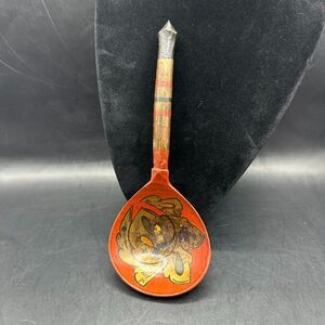 Vintage Wooden Hand Painted Spoon Made in Russia USSR 7 inches Retro Antique